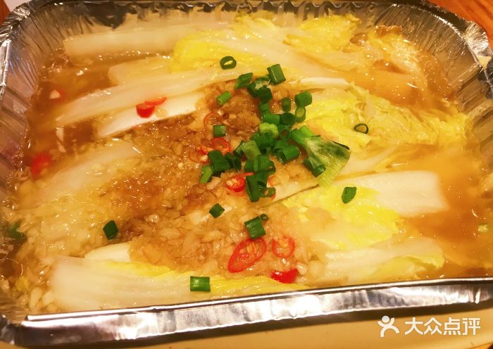 李记湛光蚝莊(白石洲总店)锡纸娃娃菜图片