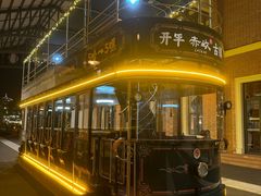 -赤坎·广东华侨国际旅游度假区