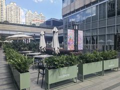 -中海环宇荟