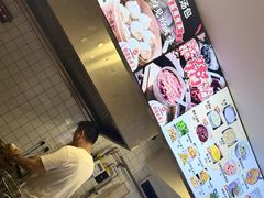 -金汤包(美专校街店)
