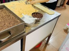 -英实打糕店