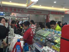 -欧尚(江阳中路店)