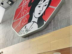-茶颜悦色(长郡步行街口店)