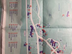 -乐三里屯面馆(阿那亚店)