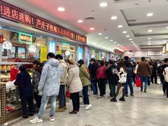 -芦庄子桂顺斋(和平路总店)