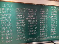 -金锅小厨(乐活街店)