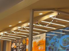 -菲滋意式餐厅(温岭银泰城店)