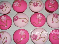 甜品台-爱之婚礼蛋糕(建外SOHO西区店)