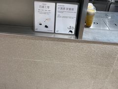 -喜茶(东莞汇一城店)