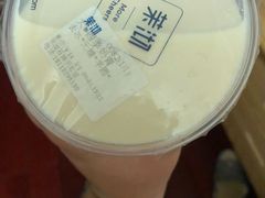 -茉沏(石路天虹店)