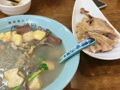 -金原鸭血粉丝汤·汤包·脆皮烤鸭(南京博物院店)