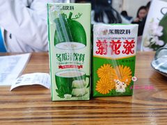 冬瓜茶-潮粥馆(长江花园店)