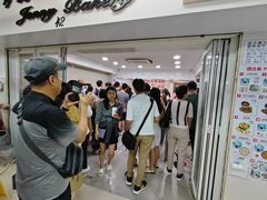 -珍妮曲奇聪明小熊(尖沙咀店)