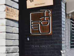 -古耳咖啡(北锣店)