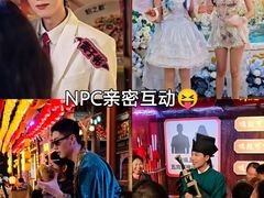 -南宁方特东盟神画