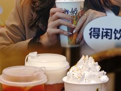 -大口九(东方广场店)