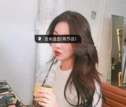 -吉米护肤造型