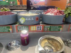 -大橘元自助回转火锅(天河新天地店)