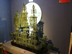 -北京工艺美术博物馆