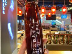 -肠王卤煮(西单食宝街店)