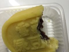 -御品轩(高新店)