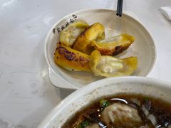 -蒋家桥饺面店(奥邦店)