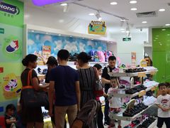 -DR·KONG江博士健康鞋(领展中心城店)