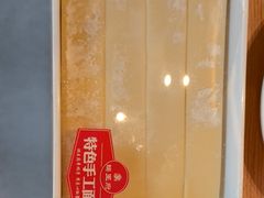 -蝎王府羊蝎子(西直门店)