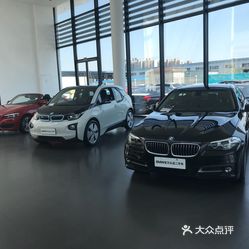 宝马4s店招聘_BMW巩义义德宝 宝马4S店 高薪诚聘