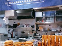 -马记永·兰州牛肉面(星荟中心店)