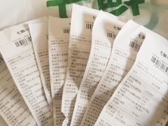 -7fresh七鲜(大族广场店)