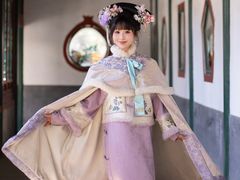 -北京颐和宾馆