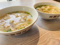 -周震馄饨(雅达阳羡溪山店)