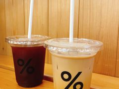 -% Arabica阿拉比卡咖啡(武康路店)