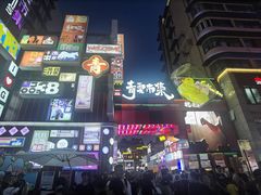 -去茶山(鸿通城店)