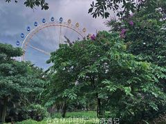 -白沙门生态公园
