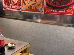 -馬伍旺川菜(金象城店)
