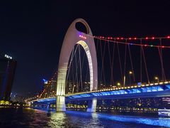 -珠江夜游广州塔·中大码头