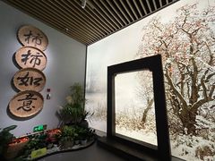 -中国湿地博物馆