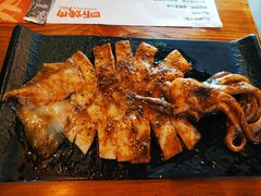 -四斤烤肉(东戴河孟家店)
