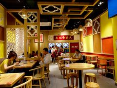 用餐区-赵记传承(广州越秀五羊新城店)