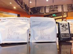 -十七英哩咖啡 Seventeen Mile Coffee(崇盛晶珠广场店)