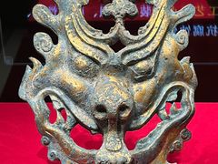 -北京大葆台遗址博物馆