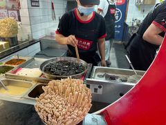 -黑色经典臭豆腐·湖南特产(坡子街店)