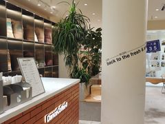 -分子跳动鲜活面包(五一大道店)