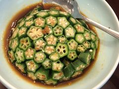 浇汁秋葵-喜湘宴·精致湖南菜(和平西桥店)