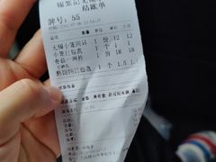 -锡笼记·无锡小笼(水岸店)