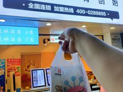 门面-傅强排骨(成都总店)