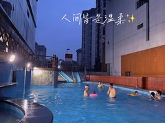 -嘉佑温泉水世界