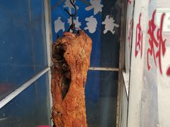 -伍忠号黄家烤肉正宗楼